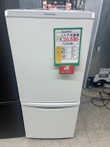 ★707　Panasonic　2ドア冷蔵庫138L(NR-B14DW)　2021年製　リサイクルマート鹿児島宇宿店