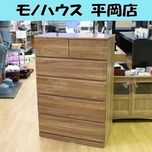 ハイチェスト ロメオ 80HC 5段 幅80×奥行41×高さ118cm レール式 ハイチェスト ロメオ 80HC 5段 幅80×奥行41×高さ118cm レール式
