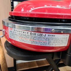 リサイクルショップ【トレジャーファクトリー館林店】 Coleman ロードトリップグリル