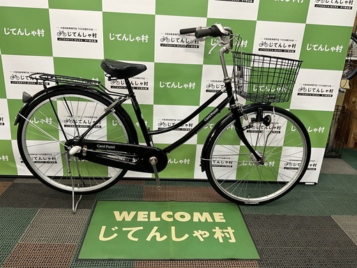 【成約済】【3段ギア‼︎/26インチ/ファミリー自転車/ブラック】【No.14】