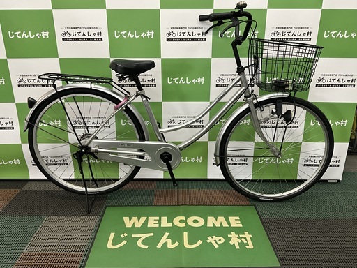 【成約済】【前後タイヤ新品‼︎/26インチ/ファミリー自転車/ライト\u0026カギ付/シルバー】【No.31】