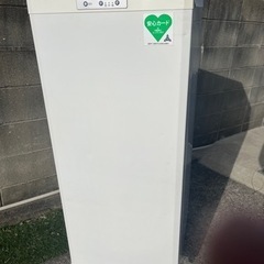 家電 キッチン家電 冷蔵庫