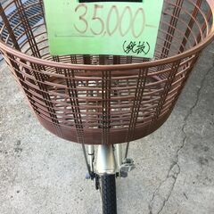 地域限定送料無料 パナソニック ビビ 6,6AH 新基準 軽量モデル 