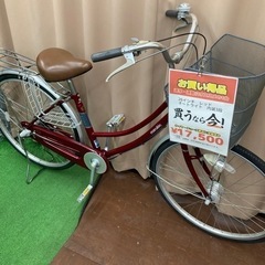 自転車　26インチ　前後タイヤ・チューブ新品に交換済み