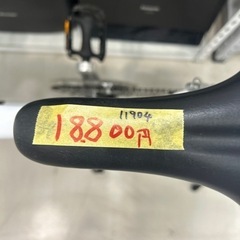 【自転車　クロスバイク】【GIANT】【XXS】【管理番号11904】