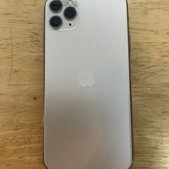 iPhone11proMAX256GB   SiMフリー