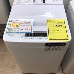 【438】洗濯機 ハイセンス HW-K55E 2021年製  幅...