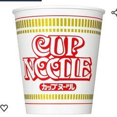 カップヌードル　カップラーメン　5つ