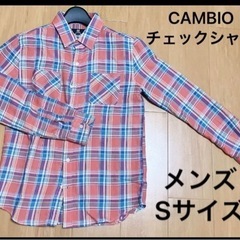 CAMBIO チェックシャツ　Sサイズ　メンズ