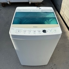 ハイアール 4.5kg　洗濯機