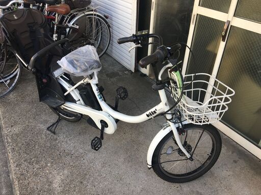 地域限定送料無料 ヤマハ パス ラフィーニ 三人乗り 子供乗せ 新基準