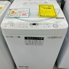 3ヶ月保証付き！！　洗濯機　シャープ　ES-GE6B　2018　...