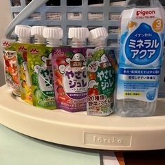 やさいジュレ 飲むゼリー シナぷしゅ ベビー 