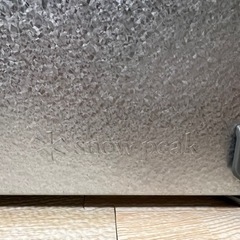 新品未使用 スノーピーク シェルフコンテナ25