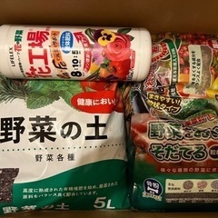 園芸用品(プランター4つは無料)