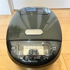 【早い者勝ち!】生活応援セット3万!!