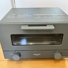 【早い者勝ち!】生活応援セット3万!!