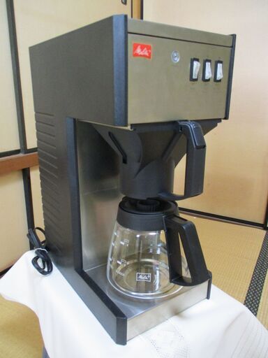[3回ほど使用したのみ] 13杯用 メリタ Melitta 業務用コーヒーメーカー M150P