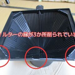 [最終値下げ][3回ほど使用したのみ] 13杯用 メリタ Melitta 業務用コーヒーメーカー M150P