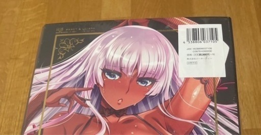 アネットさんとリリアナさん