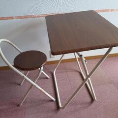 (商談中)折り畳みテーブルと椅子