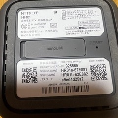 docomo 5g Wi-Fiルーター