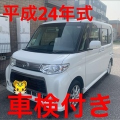 ダイハツ タント カスタム l375s 軽自動車 滋賀県から 滋...