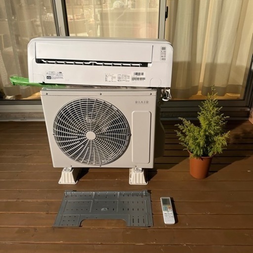 【設置後未使用2023年製】RIAIR YHA-S22N リエア エアコン 2.2kw ホワイト 新品109,780円！2台目！