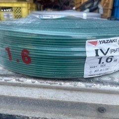 YAZAKI ＩＶ　1.6mm 300m