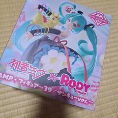 初音ミクロディフィギュア