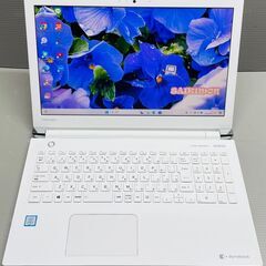 保証1ヶ月、インボイス対応、代引き発送可！Windows11(正...