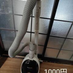 家電 生活家電 掃除機