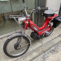 TOMOS トモス　モペット　原付2種