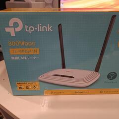 TP-LINK 無線LANルーター