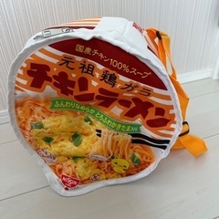 食品