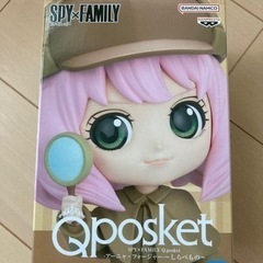 SPY×FAMILY アーニャ　フィギュア