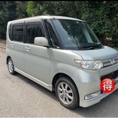 激安⭐️タントカスタムXリミテッド禁煙車⭐️ナビ！TV⭐️Blu...