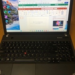 Lenovo Thinkpad E540 Win11Pro