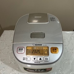 象印 マイコン炊飯ジャー NL-DS10-WA