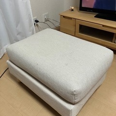 家具 オットマン