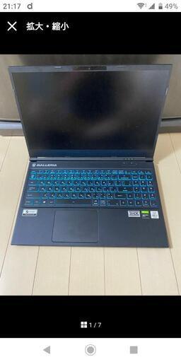 Galleria GCL1650TGF ジャンク品