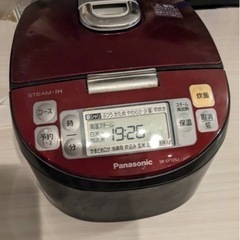 家電 キッチン家電 炊飯器