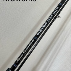 【MCworks】STRANGE BLUE 107R