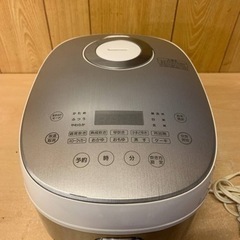 大栄トレーディング　土鍋加工炊飯器  DT-NSH1811-5A
