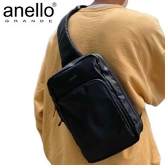 anello GRANDE / SMOOTH 撥水加工 ブラック...