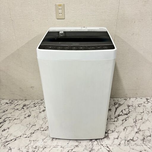 17191  Haier 一人暮らし洗濯機 2018年製 4.5kg ◆大阪市内・東大阪市他 5,000円以上ご購入で無料配達いたします！◆ ※京都・高槻・枚方方面◆神戸・西宮・尼崎方面◆生駒方面、大阪南部方面　それぞれ条件付き無料配送あり！
