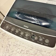 17191 Haier 一人暮らし洗濯機 2018年製 4.5kg ◇大阪市内・東大阪市他 
