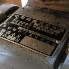 ホンダ二馬力船外機