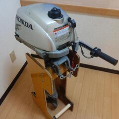 ホンダ二馬力船外機