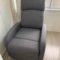 家具 ソファ 1人掛け　リクライニングチェア